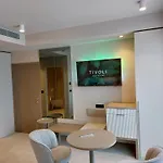 Tivoli Boutique 酒店 卢布尔雅那